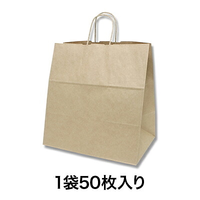 手提袋 ２５チャームバッグ ３８－４ 未晒無地