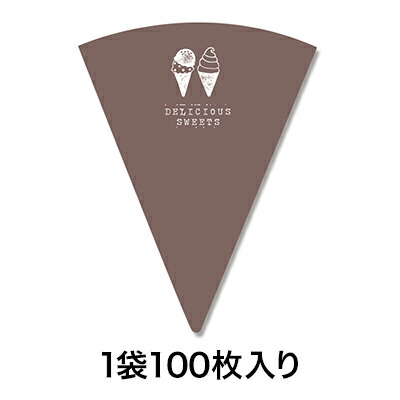 楽天市場】【包装紙】 包装紙 KS 911 カレン 100枚
