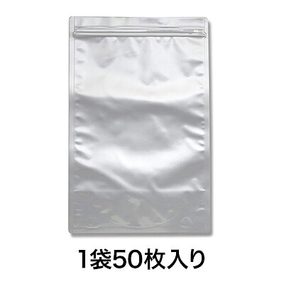 お買い物マラソン！全商品ポイント10倍／チャック付ラミネート袋 ラミジップ スタンドタイプ ＡＬ－２４
