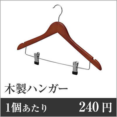御気に入りのトレカを御洒落に飾れる★ねじ釘落ち込むの見せびらかす照明ランプ