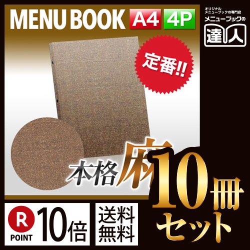 御気に入りのトレカを御洒落に飾れる★推進器落ちこむの見せびらかす照明ランプ