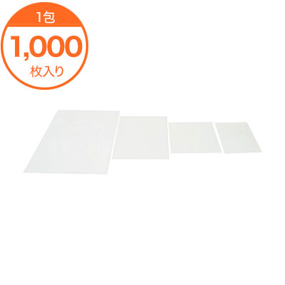包装紙 純白ロール　４６（３０ｇ）２切　（亀山ＳＳＣ）（１０００枚包）　1冊
