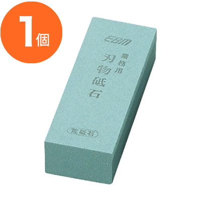 お買い物マラソン！全商品ポイント10倍／砥石 荒砥石　＃２２０　二丁掛　中型　ＥＢＭ　1個