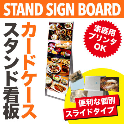御気に入りのトレカを着飾るに飾れる★推進器落ち込むの見せびらかす照明ランプ