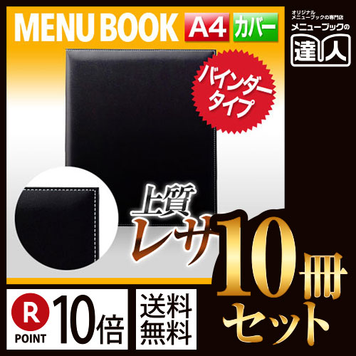 御気に入りのトレカを御洒落に飾れる★推進器落ちこむの見せびらかす照明ランプ