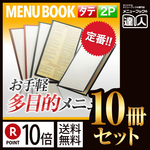 御気に入りのトレカを着飾るに飾れる★推進器落ち込むの見せびらかす照明ランプ