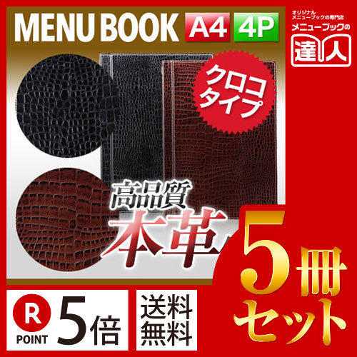 御気に入りのトレカを御洒落に飾れる★推進器落ちこむの見せびらかす照明ランプ