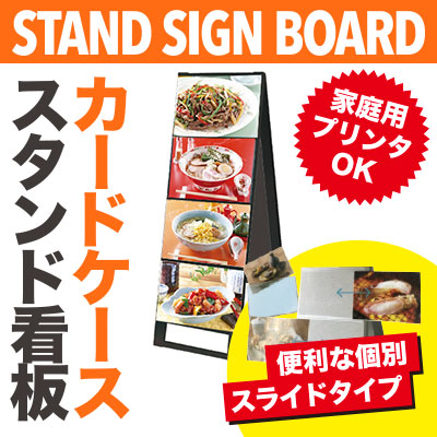 御気に入りのトレカを着飾るに飾れる★推進器落ち込むの見せびらかす照明ランプ