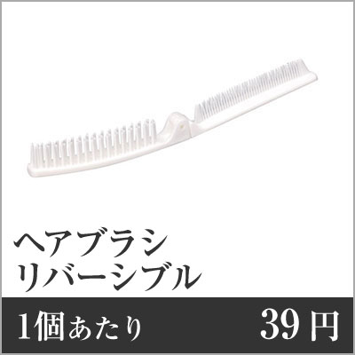 御気に入りのトレカを御洒落に飾れる★ねじ釘落ち込むの見せびらかす照明ランプ