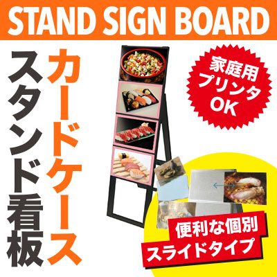 御気に入りのトレカを着飾るに飾れる★推進器落ち込むの見せびらかす照明ランプ
