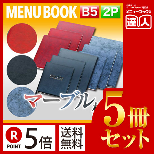 【送料無料】DEEP 掲載2ページ（ポスターサイズ）#85663 送料無料】DEEP 掲載2ページ（ポスターサイズ）#85663