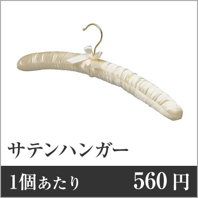 御気に入りのトレカを御洒落に飾れる★ねじ釘落ち込むの見せびらかす照明ランプ