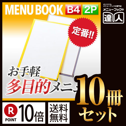 御気に入りのトレカを着飾るに飾れる★推進器落ち込むの見せびらかす照明ランプ