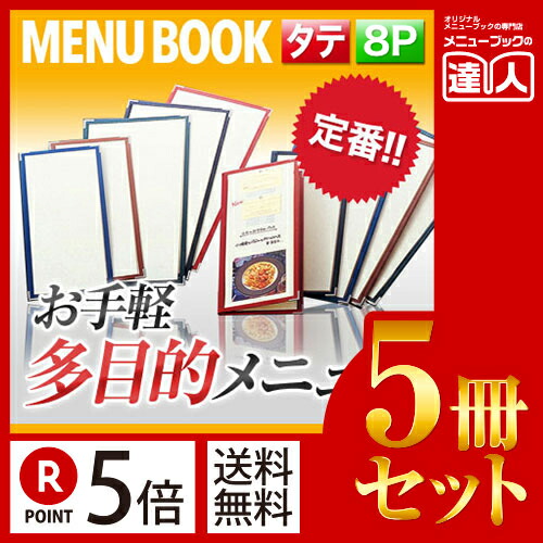 御気に入りのトレカを着飾るに飾れる★推進器落ち込むの見せびらかす照明ランプ