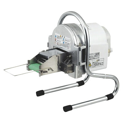 マルチスライサー DX-50Mネギ美人 2021年製 DX-50M｜製品一覧｜野菜加工機、フードスライサーのことなら 株式会社