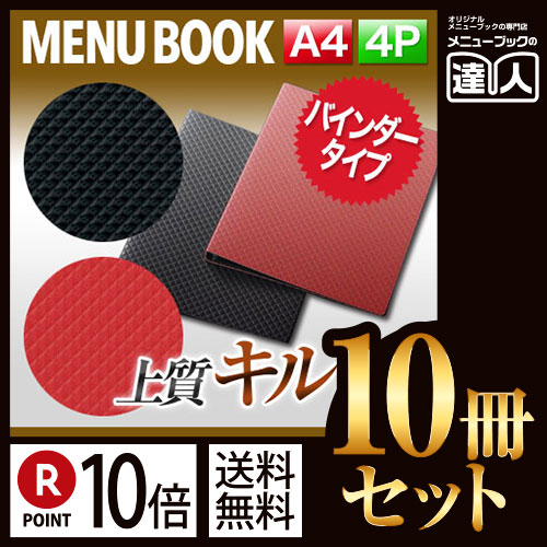 御気に入りのトレカを御洒落に飾れる★推進器落ちこむの見せびらかす照明ランプ