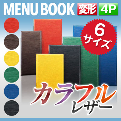 送料無料！　旧冊　500円冊　29枚 45-1（450×220×455）未晒クラフト無地 手提げ紙袋 25CB【送料無料/代引
