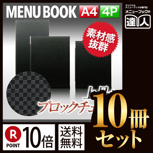 御気に入りのトレカを御洒落に飾れる★推進器落ちこむの見せびらかす照明ランプ