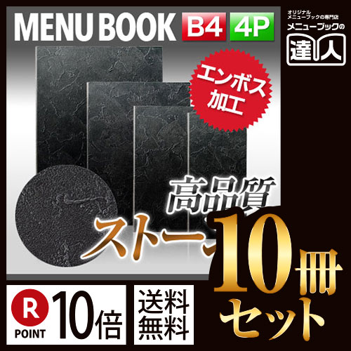 御気に入りのトレカを御洒落に飾れる★推進器落ちこむの見せびらかす照明ランプ