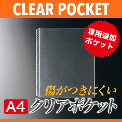 【楽天市場】【メール便選択可能】【A4対応見開き】洋風メニュー