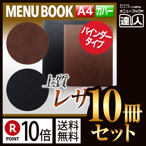 御気に入りのトレカを御洒落に飾れる★推進器落ちこむの見せびらかす照明ランプ