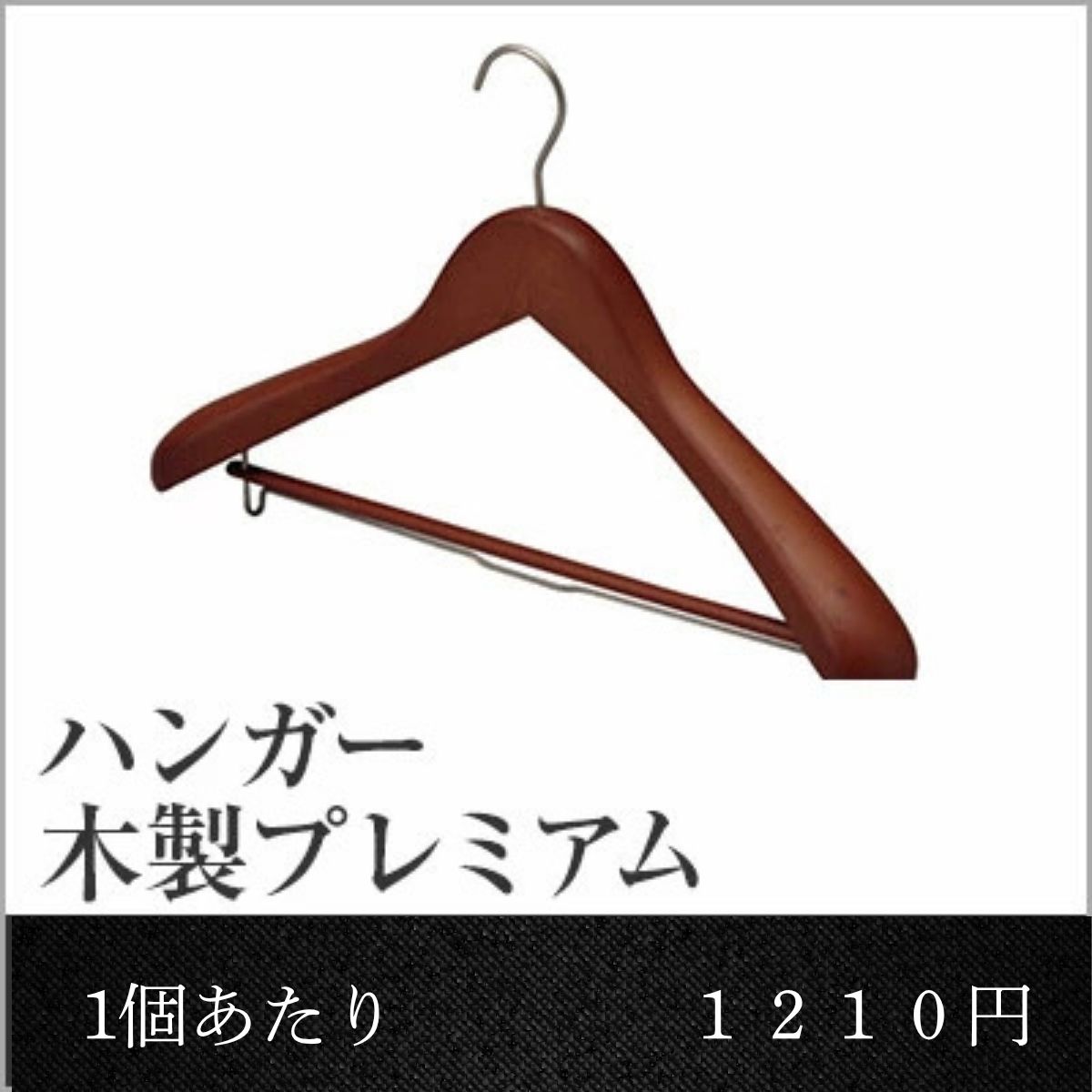 御気に入りのトレカを御洒落に飾れる★ねじ釘落ち込むの見せびらかす照明ランプ