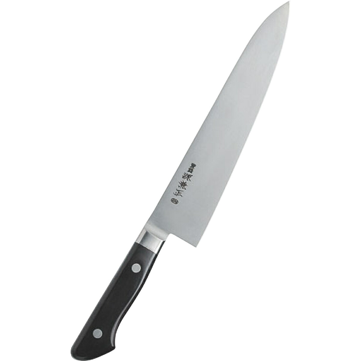 楽天市場】源 助久 牛刀 150mm スウェーデン鋼 共口金付き ツバ付き