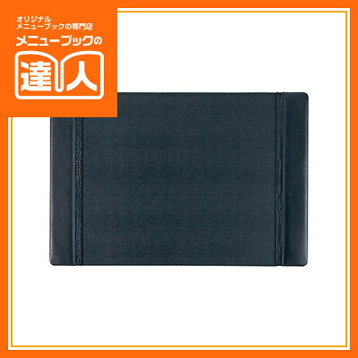クロコタイプ（革＋合皮）デスクマット DM-301 デスクマット レザー 業務用 ホテル用品 旅館用品 受付用品｜メニューブックの達人店