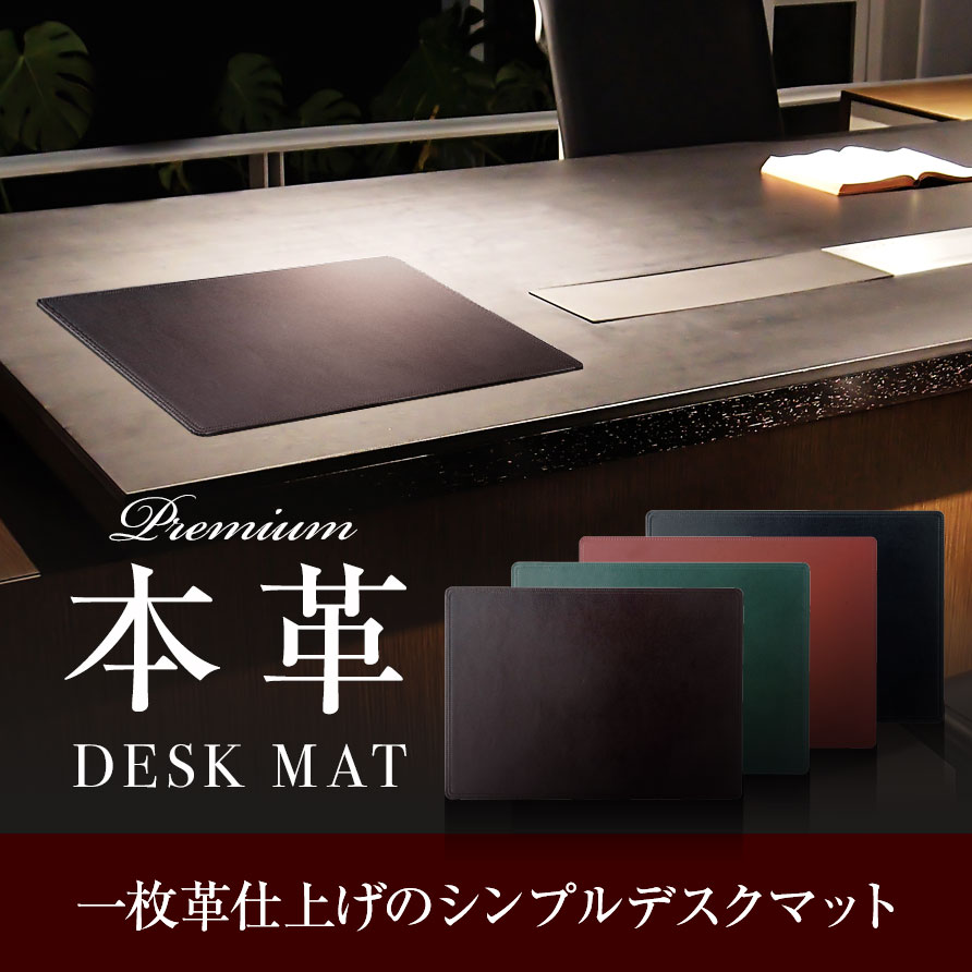 介護用マット ブラウン DM 楽天市場】【ブラックフライデー！ポイント最大10倍】【レジカウンター