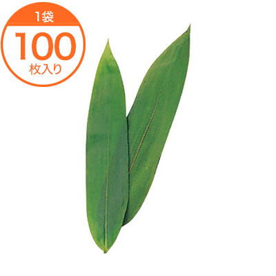 【生葉】　徳用笹の葉　軸なし　１００枚入　1袋