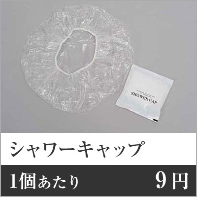 御気に入りのトレカを御洒落に飾れる★推進器落ちこむの見せびらかす照明ランプ