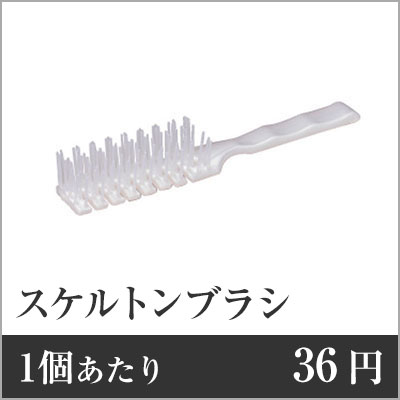 御気に入りのトレカを御洒落に飾れる★推進器落ちこむの見せびらかす照明ランプ
