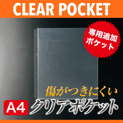 MTG バインダー 2冊セット 楽天市場】メニューブック レザータッチメニュー （バインダー4