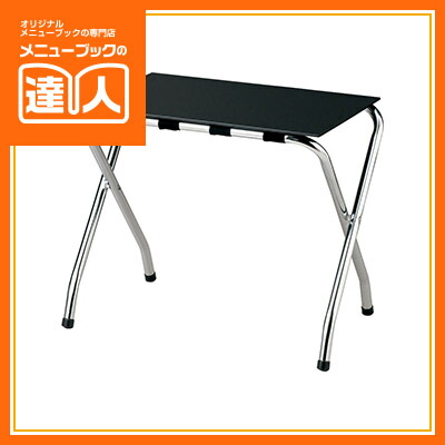 御気に入りのトレカを御洒落に飾れる★推進器落ちこむの見せびらかす照明ランプ