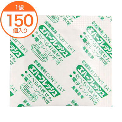 楽天市場】脱酸素剤キーピットL−30PW 300入 : モダン・プロ