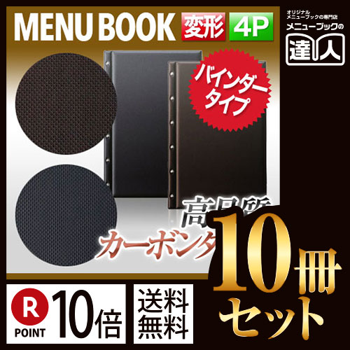 御気に入りのトレカを御洒落に飾れる★推進器落ちこむの見せびらかす照明ランプ