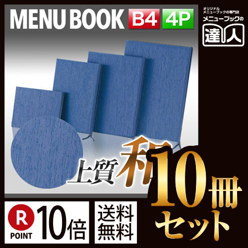 御気に入りのトレカを御洒落に飾れる★推進器落ちこむの見せびらかす照明ランプ