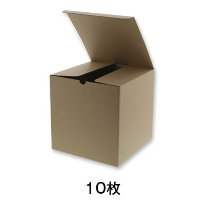 BOX ナチュラルボックス　Ｚ－３４　無地