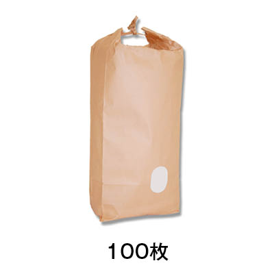 【全品送料無料中】 米袋 米袋 バンド 窓付き 3KG 未晒 無地｜メニューブックの達人店