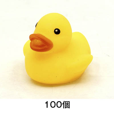 【小物玩具】小物玩具　うきうきアヒル　小　１００個入り