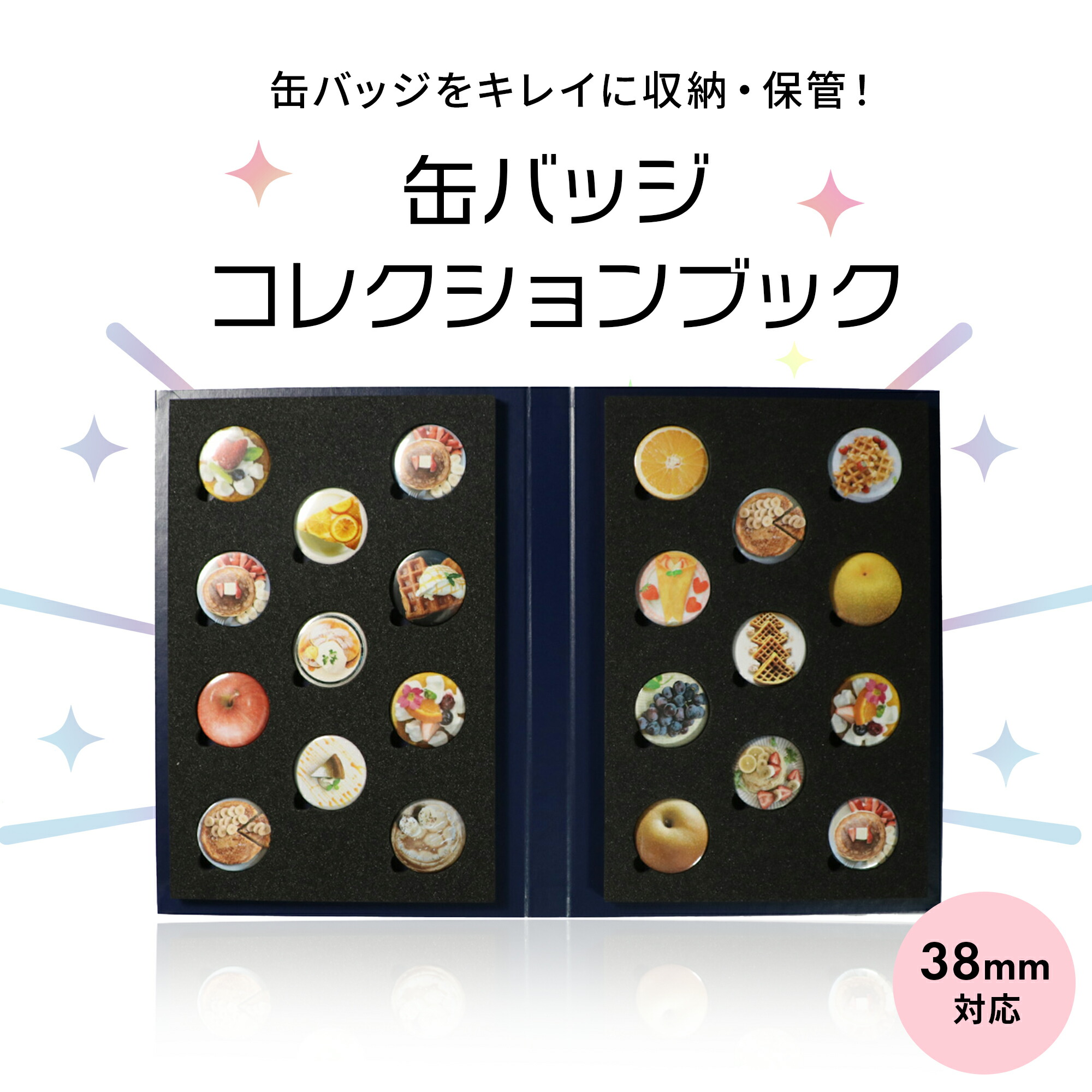 55点　缶バッチ 専用ページ 16日までお取り置き 55点 缶バッチ 専用ページ 16日までお取り置き 55点 缶バッチ 専用