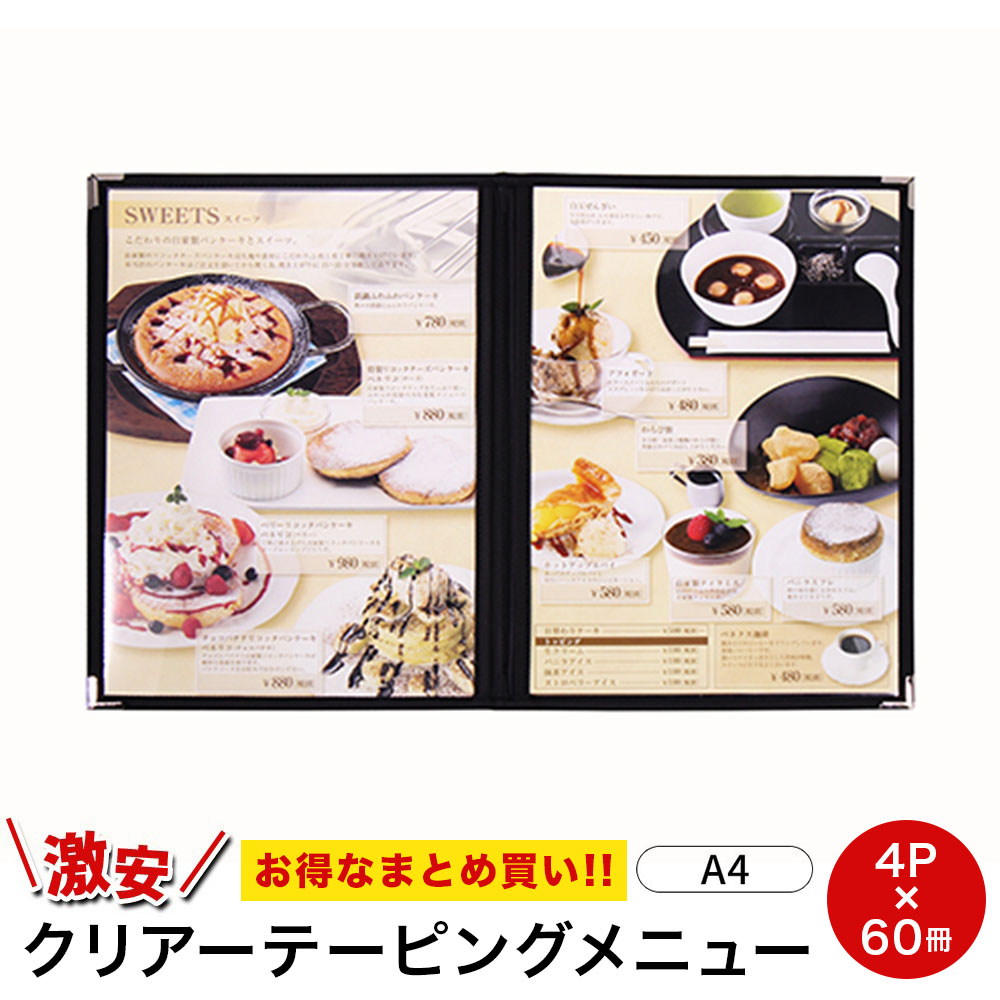 御気に入りのトレカを御洒落に飾れる★推進器落ちこむの見せびらかす照明ランプ