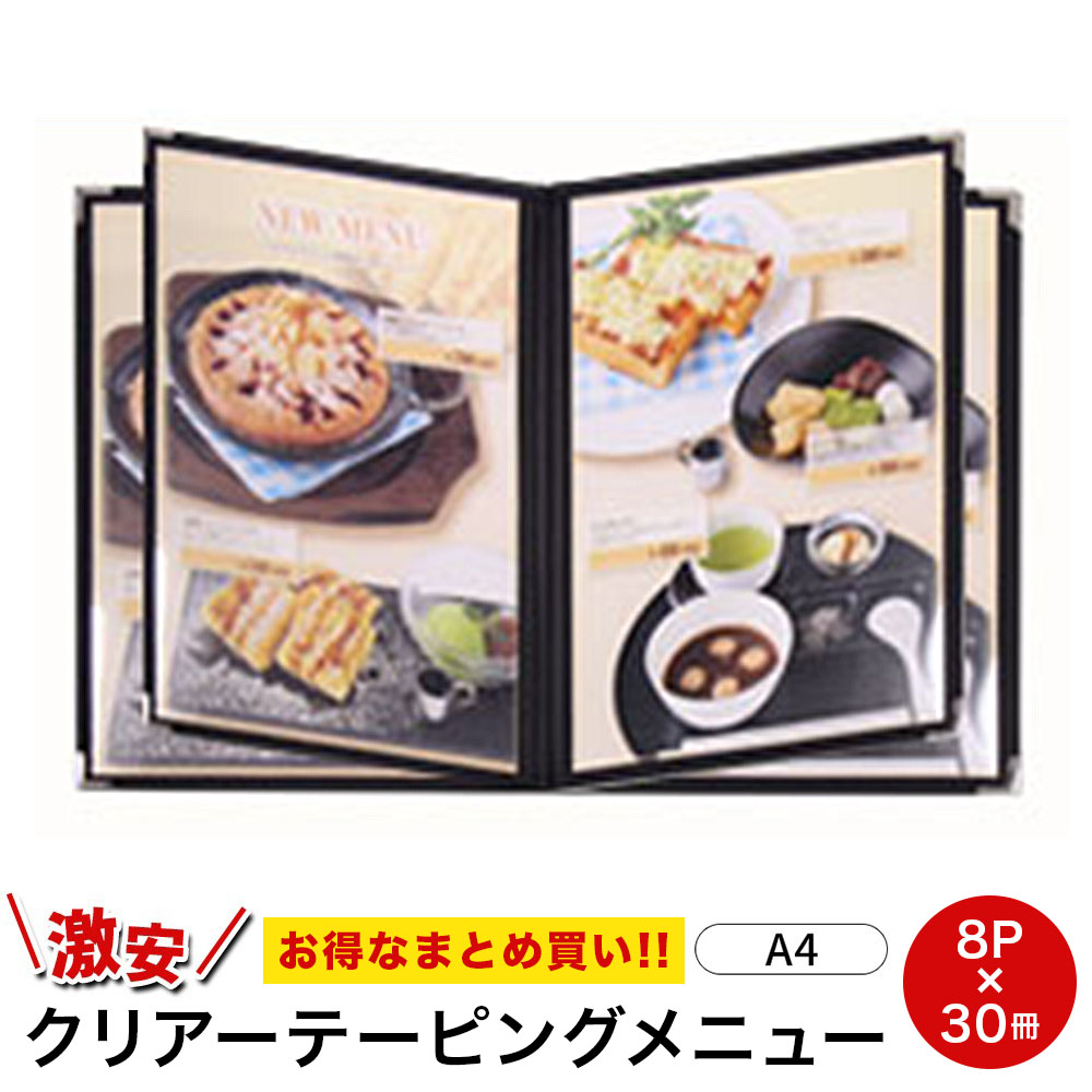 御気に入りのトレカを御洒落に飾れる★推進器落ちこむの見せびらかす照明ランプ