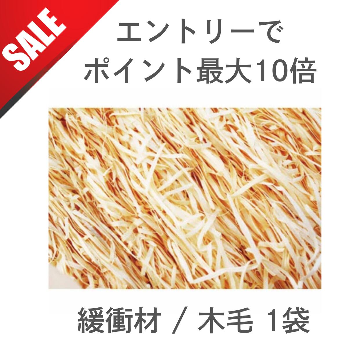 御気に入りのトレカを御洒落に飾れる★推進器落ちこむの見せびらかす照明ランプ