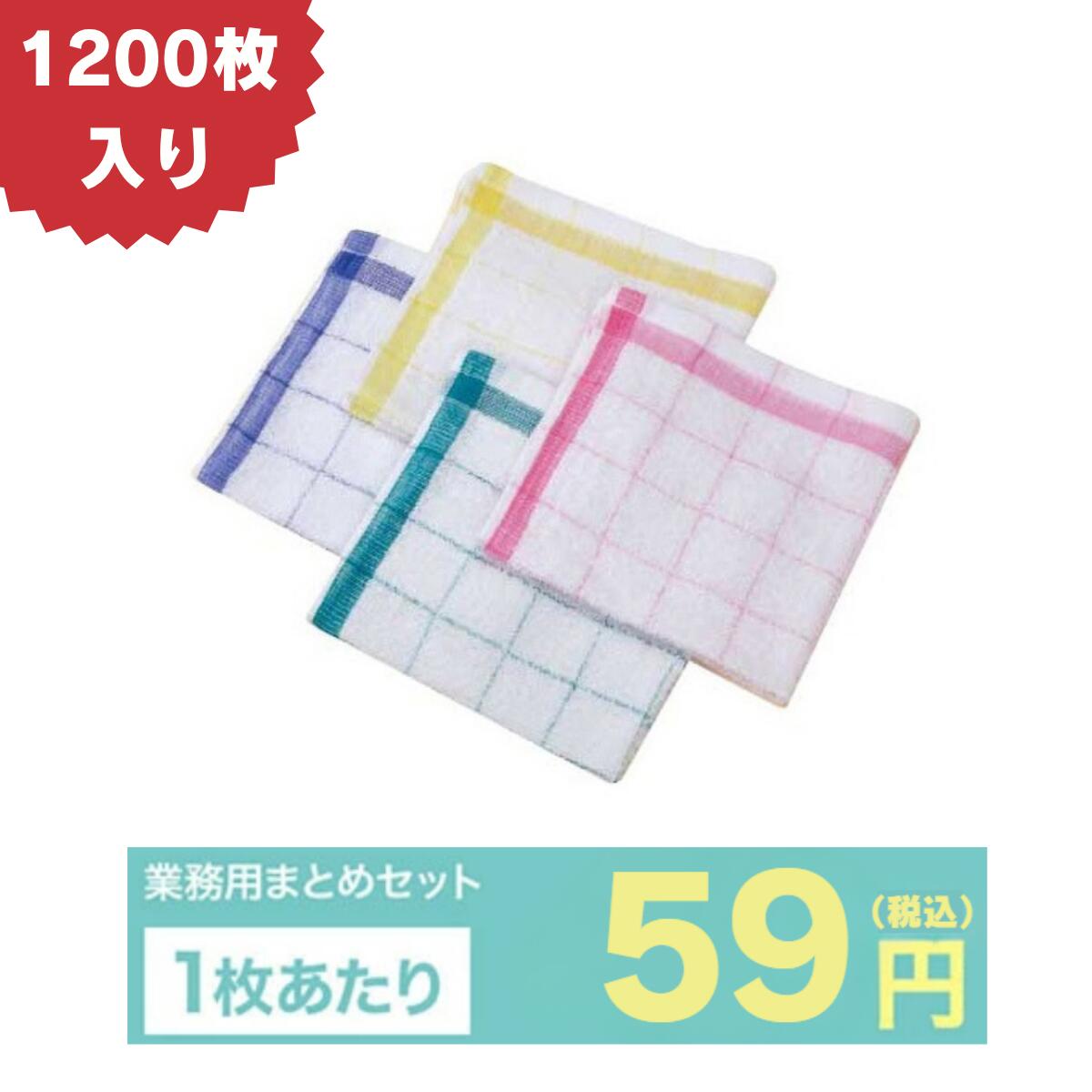 御気に入りのトレカを御洒落に飾れる★ねじ釘落ち込むの見せびらかす照明ランプ