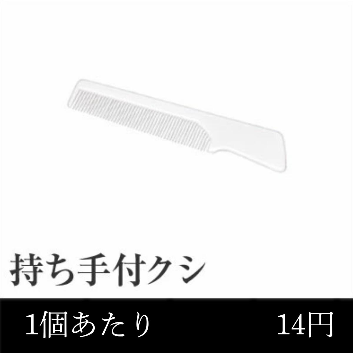 御気に入りのトレカを御洒落に飾れる★推進器落ちこむの見せびらかす照明ランプ