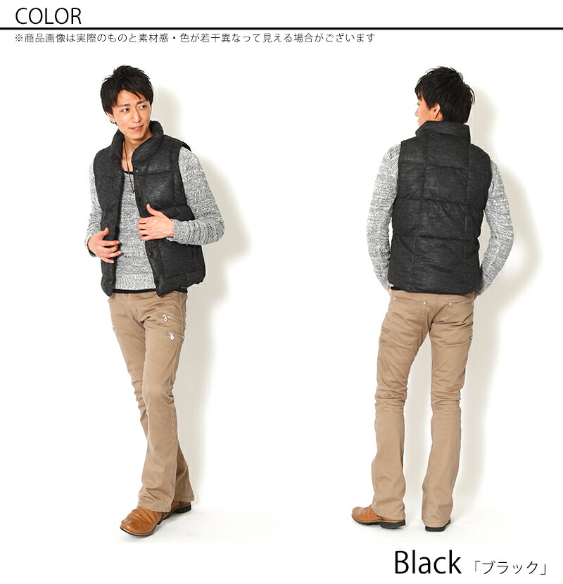 楽天市場 ベスト メンズ ベストジャケット ジャケット Menz Style メンズスタイル