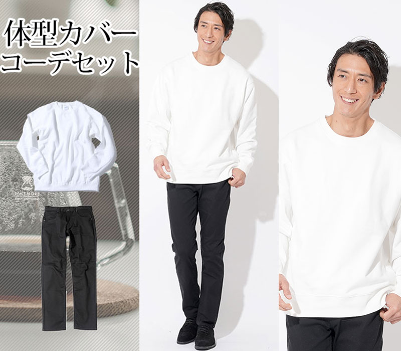 【着るだけで、ちょいワルな着こなしに見える！】短か目袖冷感スポーツシャツ