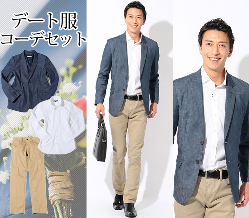 【温度25℃以上】長袖だけど涼しくON/OFF兼用できる炎節上衣 メンズファッション-コート・ジャケット