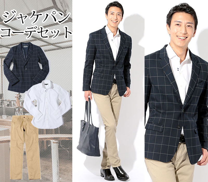 【温度25℃以上】長袖だけど涼しくON/OFF兼用できる炎節上衣 メンズファッション-コート・ジャケット
